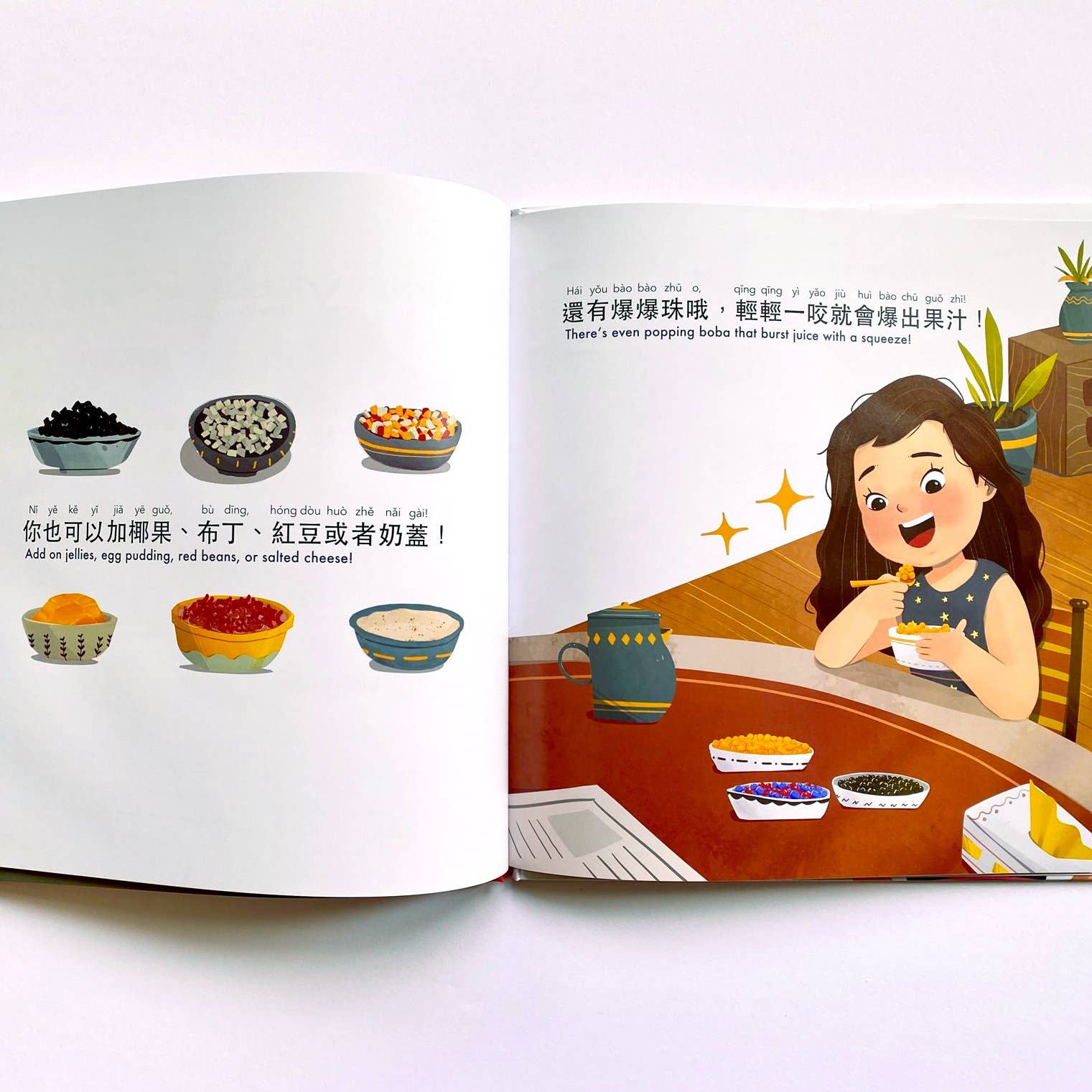 I love BOBA! - The First Children's Book about Bubble Tea