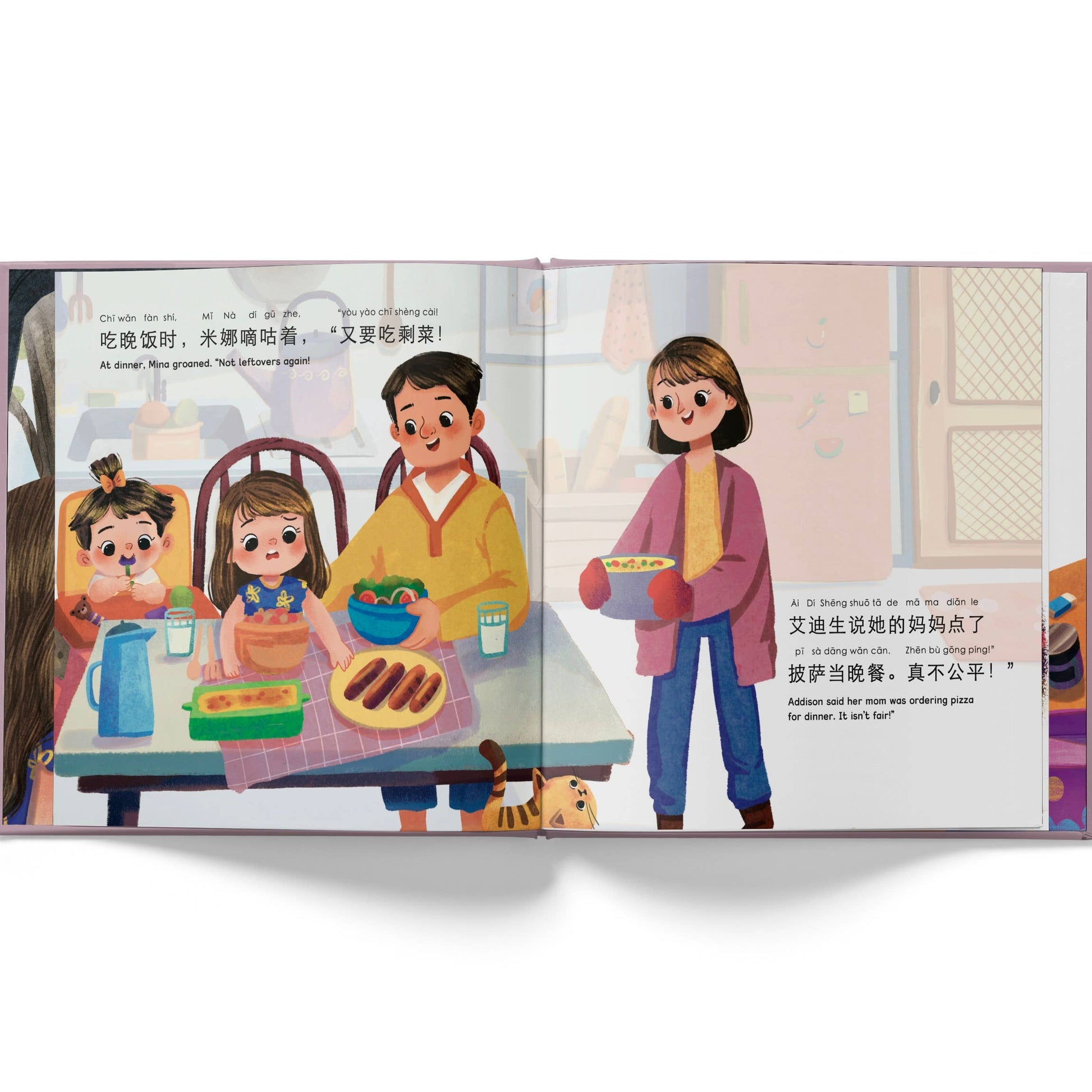 pages of the The gratitude Jar - a bilingual picture book