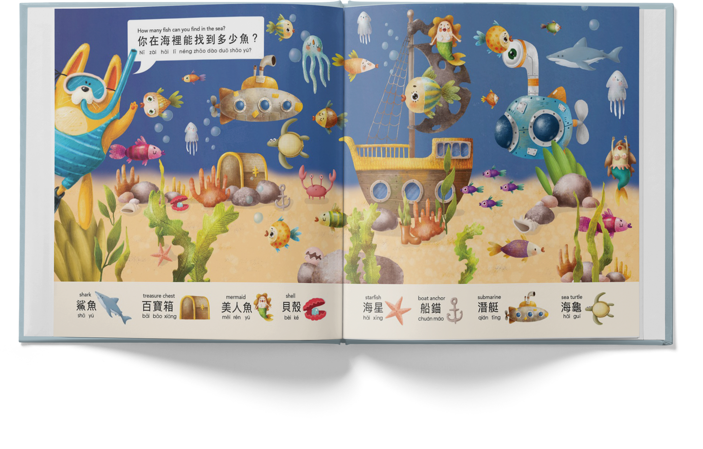 Open book showing an underwater scene with various sea creatures and objects.