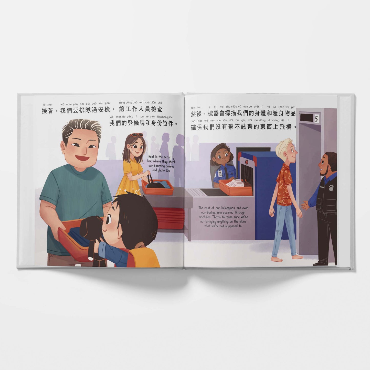 Open book with illustrated pages showing a child at an airport security checkpoint.