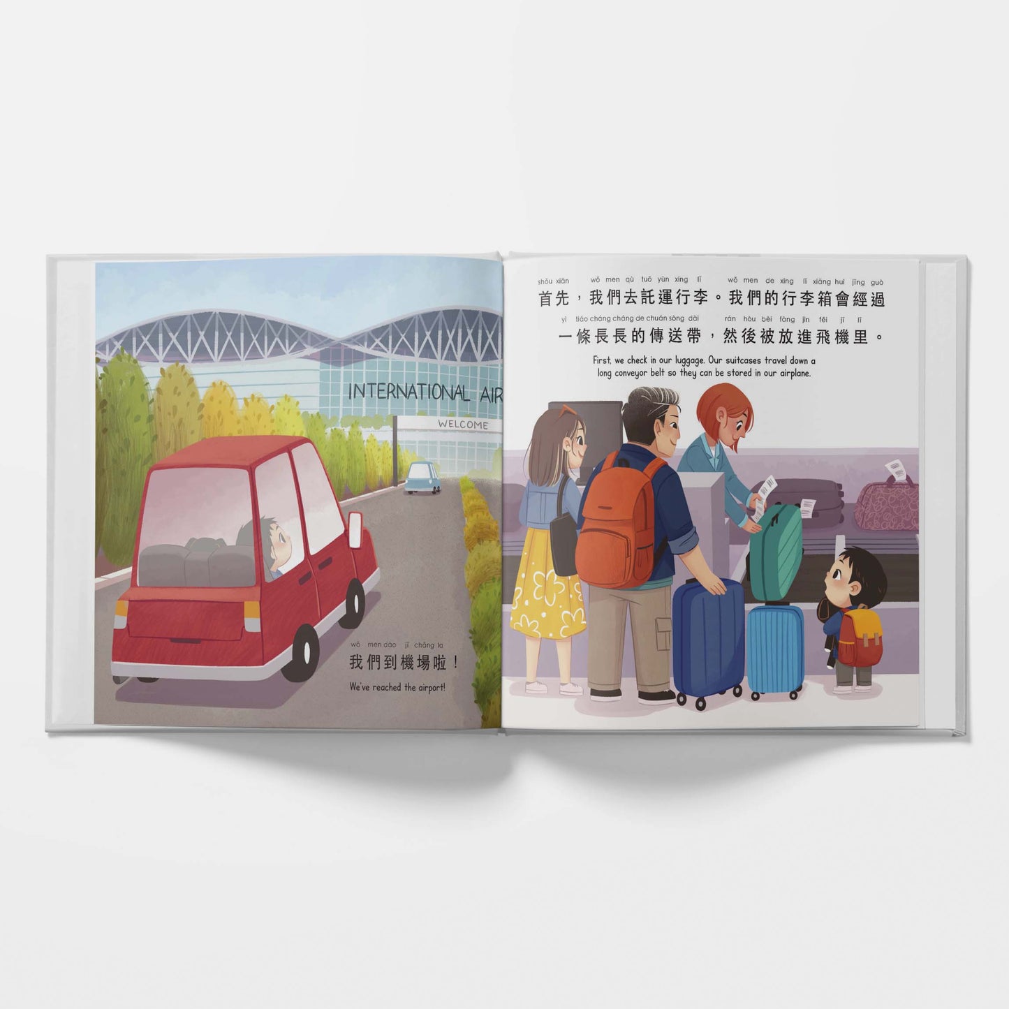 Illustrated book open to two pages showing a red car at an airport and people with luggage.