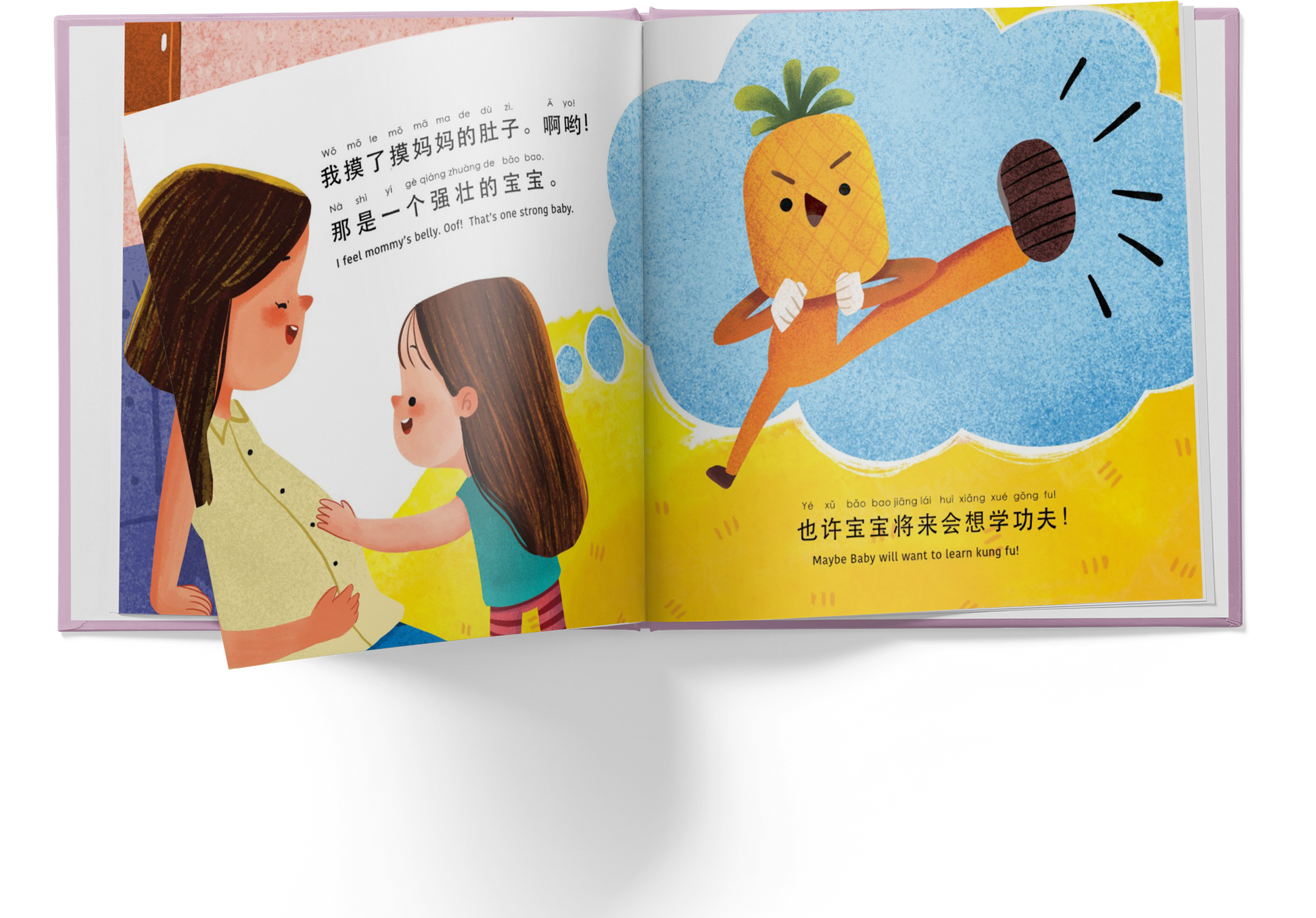 Open book with illustrations of a woman and child, and a cartoon pineapple on a cloud.