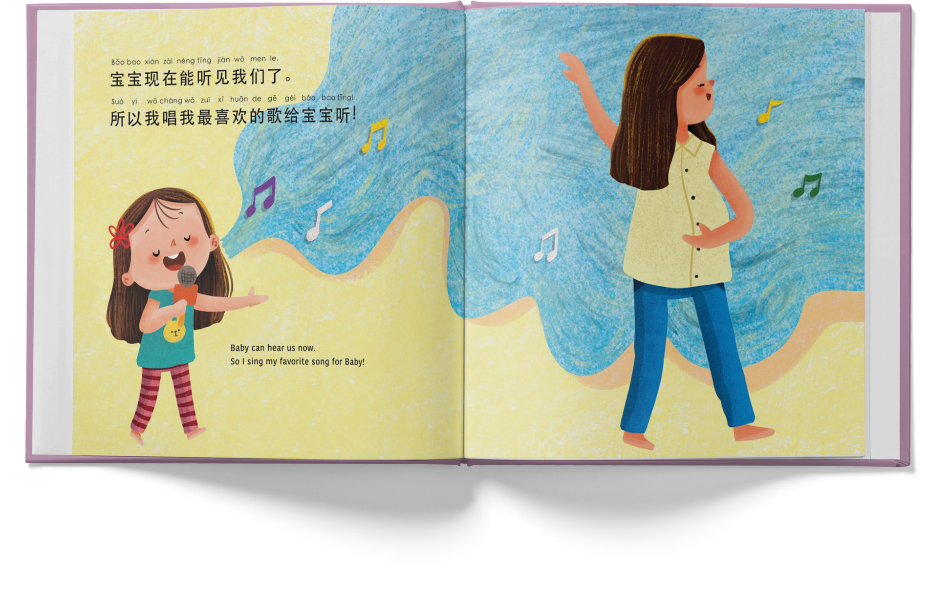 Illustrated book open to two pages with children and musical notes.