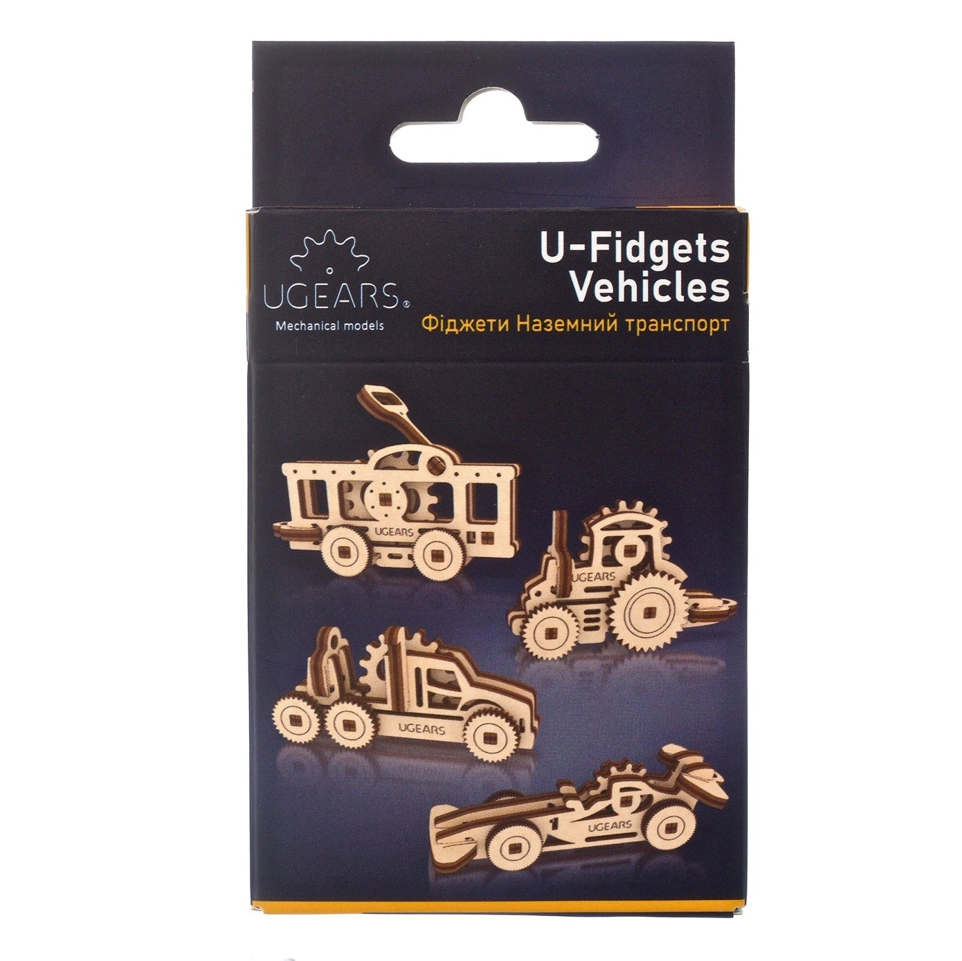 Packaging of U-Fidgets Vehicles by Ugears with wooden toy models on a dark background