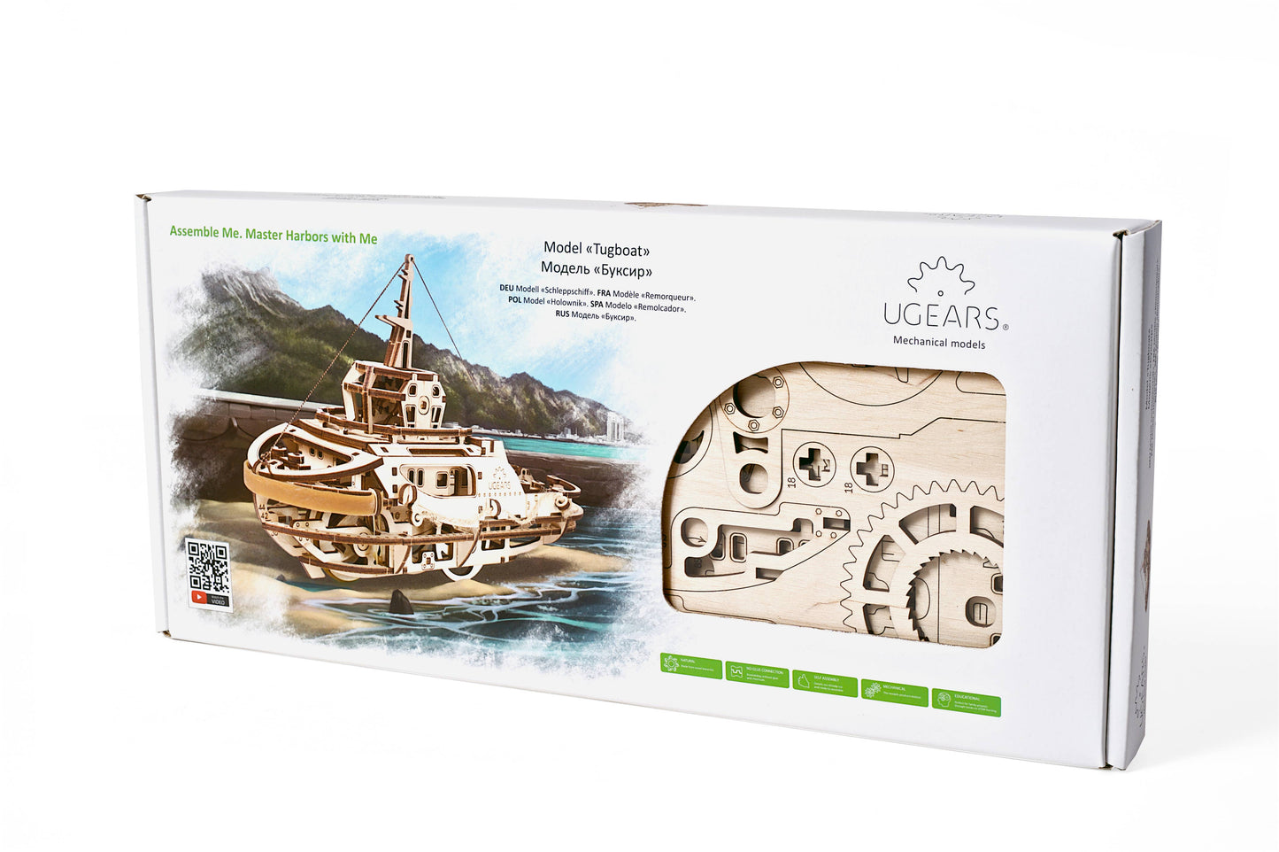 Ugears wooden tugboat model packaging with wooden ship and gear design on a white background